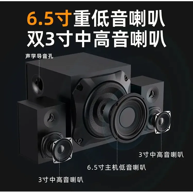 2025年新升级超大音量无线蓝牙音箱超大功率木质音响超重低音炮