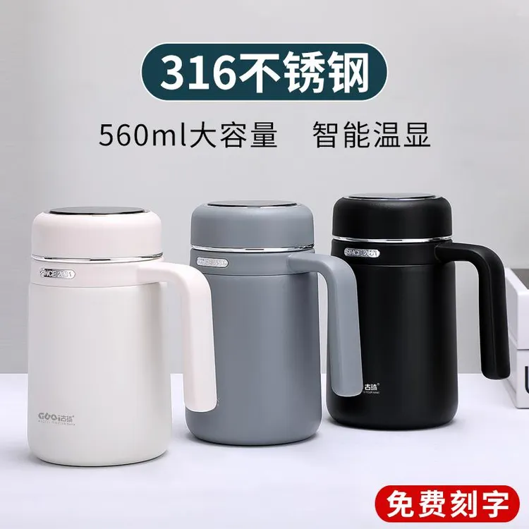 苏泊尔适用带把手柄316不锈钢保温杯子大容量办公泡茶水杯温度显