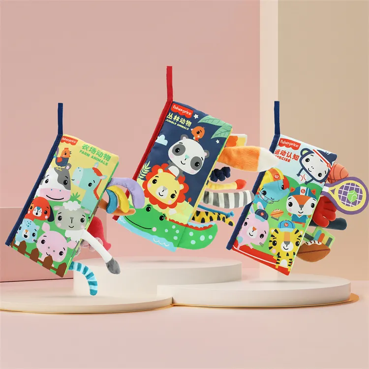 FISHER-PRICE/费雪婴儿尾巴布书0-1岁感知启蒙撕不烂可啃咬响纸