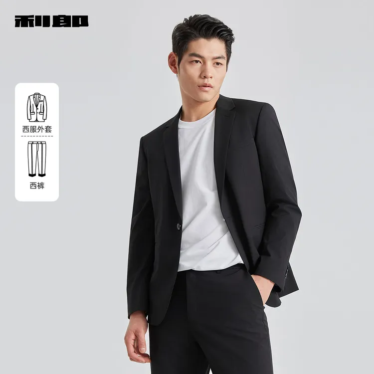 【商场同款】利郎官方西服套装男士男装春季休闲西装婚礼男外套正装