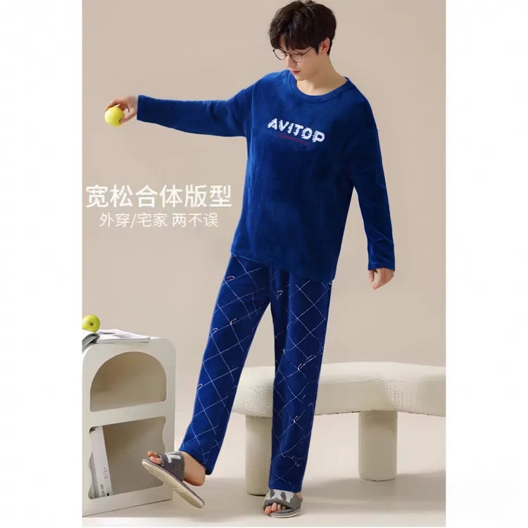 秋冬季男士家居服套装02450天鹅绒保暖亲肤柔软舒适套头刺绣款