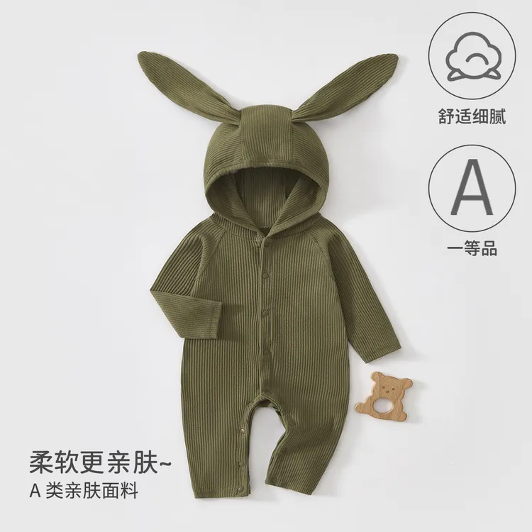 姑苏保罗婴儿连体衣a类棉春秋季宝宝衣服新生儿哈衣爬爬服婴童装