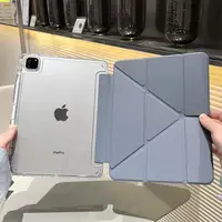 95新 Apple/苹果 iPad平板保护壳硅胶防护9.7寸