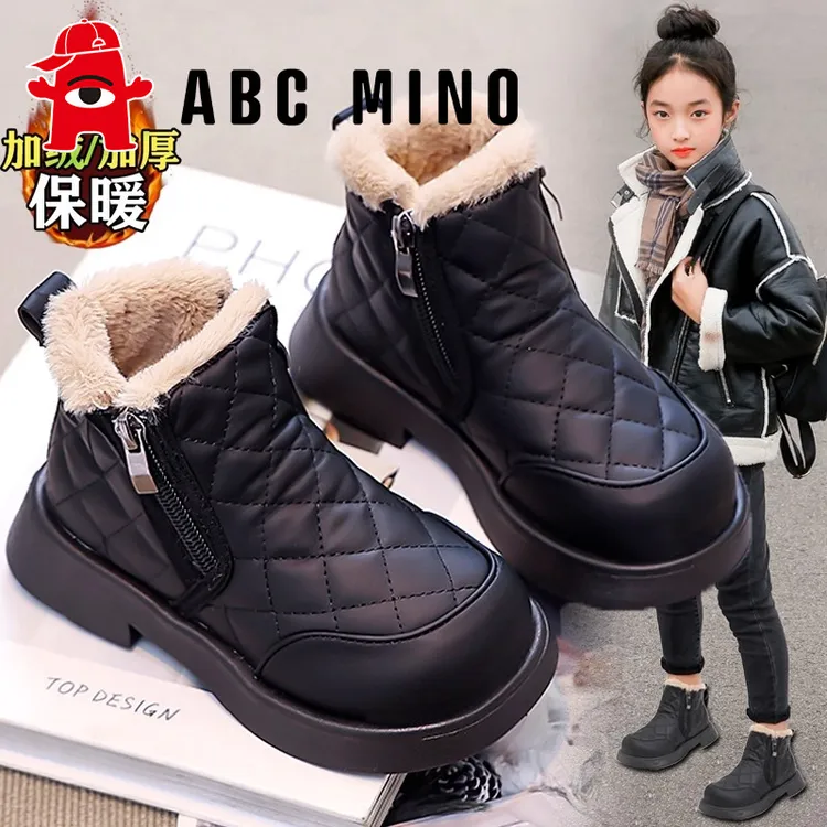 ABC MINO女童靴子2025冬季新款儿童马丁靴加绒加厚宝宝短靴大棉鞋