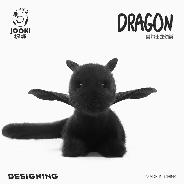 捉趣威尔士龙幼崽毛绒玩具公仔睡觉抱枕布娃娃生日礼物送女生玩偶