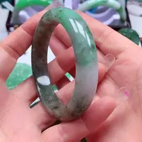 未镶嵌手镯翡翠翡翠