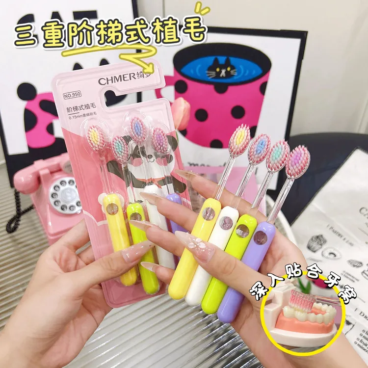 4支新款山型罗马柱凸面软毛儿童牙刷3-12岁宝宝洁净护齿家用刷牙