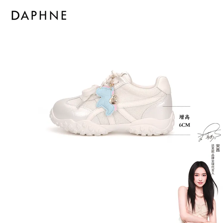 达芙妮2026年流行洋气女鞋阔腿裤专用鞋子百搭网面款内增高女鞋商品图