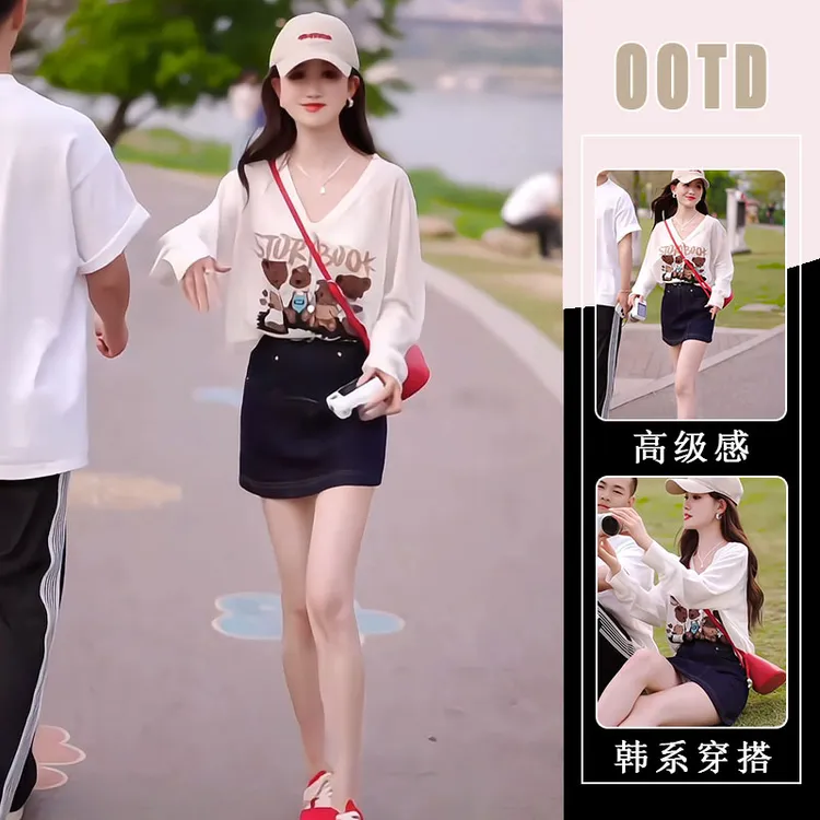 2025年夏季美式高街气质设计感穿搭防晒开衫+牛仔半身裙两件套女