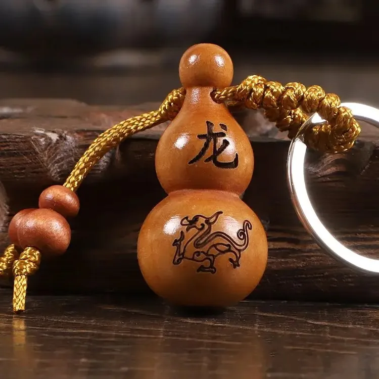 桃木十二生肖葫芦福禄平安钥匙扣木雕饰品创意用品汽车包包挂件