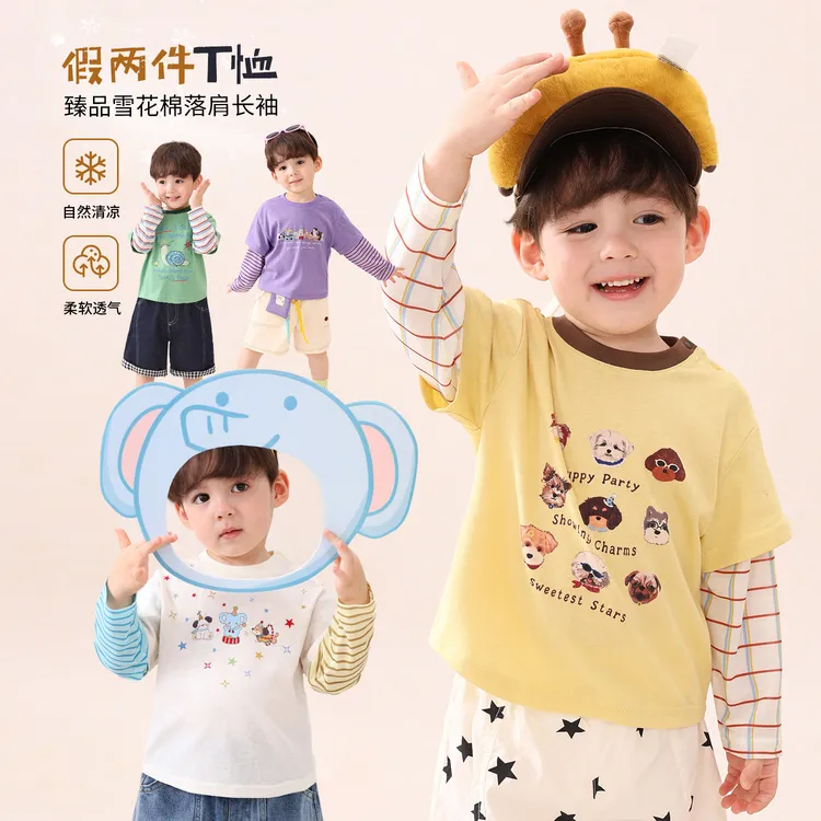 【LUSONBABY】图案罩衫宝宝凉感显白雪花棉空调房防晒BE630350