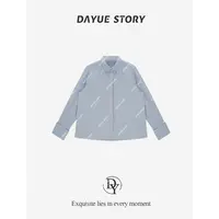 DAYUE【海岸线】长在审美上的一件重工衬衫~韩版时尚百搭条纹衬衫