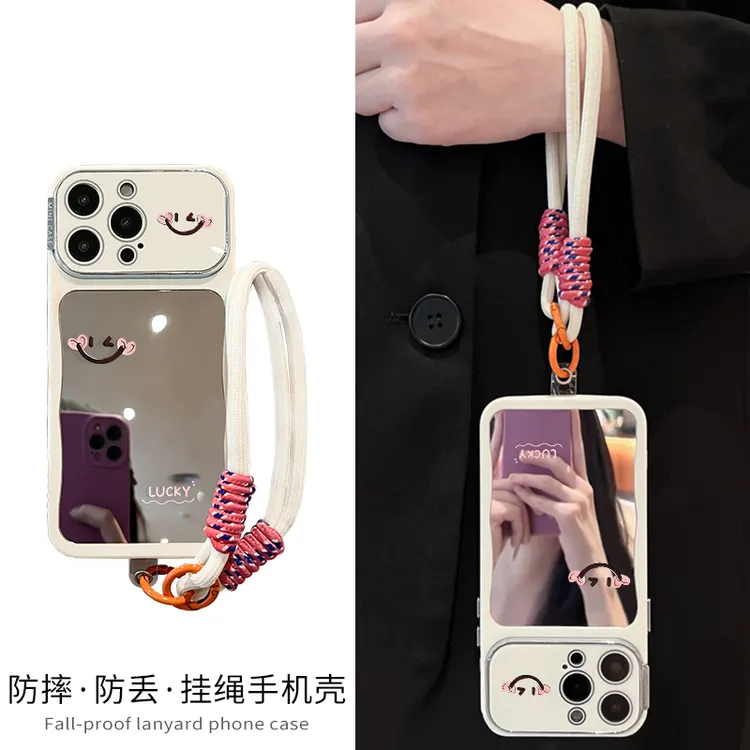 笑脸镜面适用苹果17Promax手机壳带挂绳iPhone16Pro镜子女款爆款
