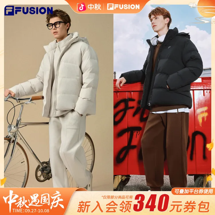 FILA fusion斐乐【保暖抗冻】冬简约宽松男女同款羽绒服T11M545901F