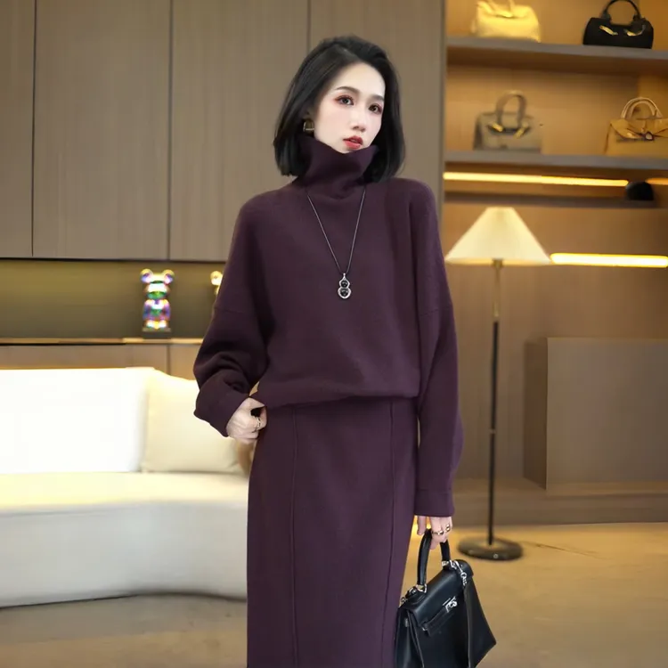欧颍昇冬季女高领上衣半身裙一整套松弛感气质针织两件套裙子7383
