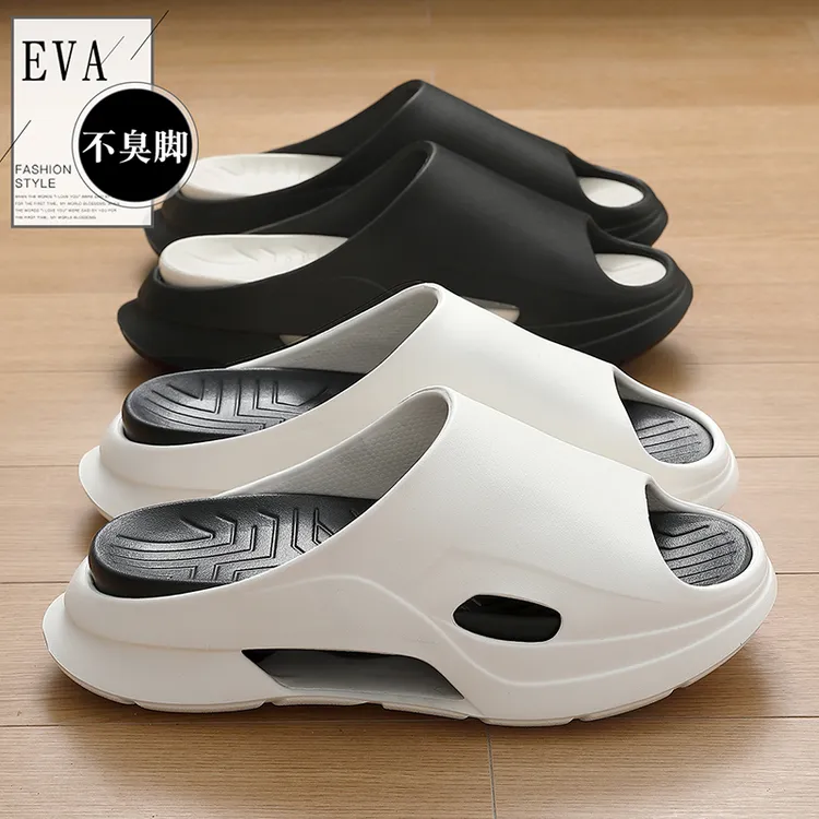 踩屎感拖鞋男士夏季潮流外穿厚底2025新款EVA不臭脚居家防滑凉拖