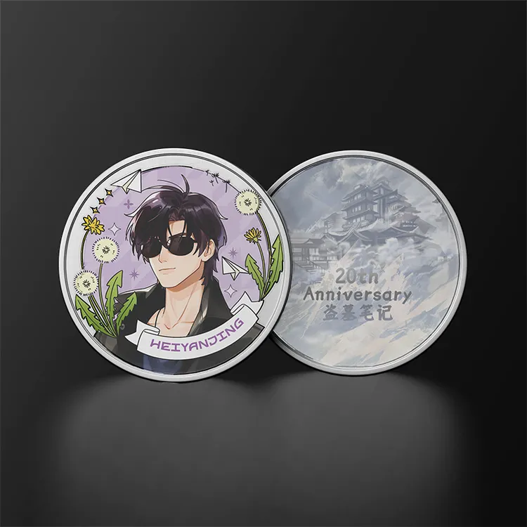 盗墓笔记20周年,限定发行纪念币