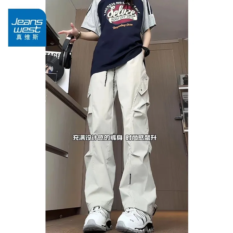 真维斯美式高街潮牌设计感工装裤男女直筒压褶休闲裤百搭夏季长裤