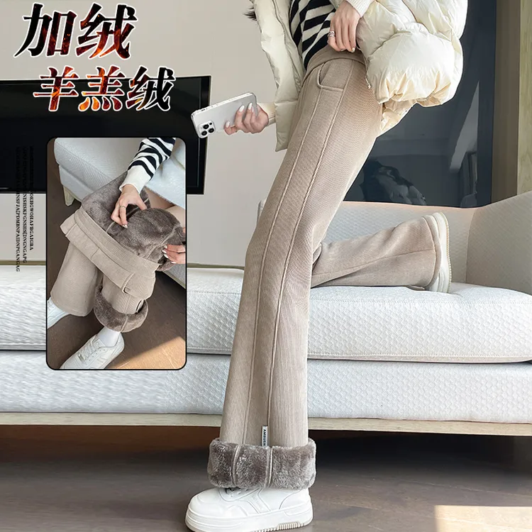 加绒加厚雪尼尔微喇叭裤女秋冬季2025新款爆款保暖特厚羊羔绒裤子