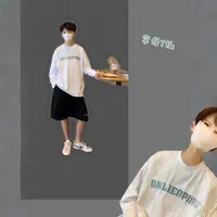 男童长袖t恤春秋款童装亲子装儿童白色纯棉美式字母宽松运动上衣