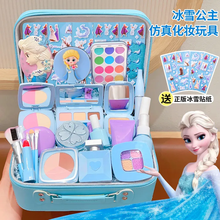 儿童过家家玩具艾莎公主仿真化妆玩具礼盒3-6岁小女孩生日礼物8