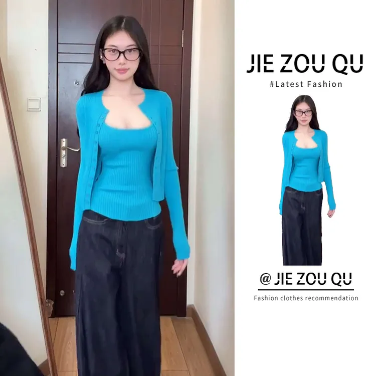 MARIE.COCO秋季时尚辣妹显瘦纯欲吊带针织开衫高腰阔腿裤三件套