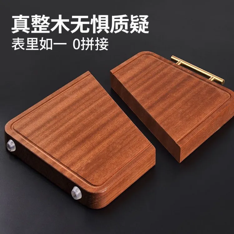 进口乌檀木菜板整木砧板抗菌防霉实木双面家用案板不发霉切菜板
