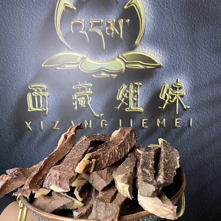 当雄风干牛肉原味➕辣椒粉