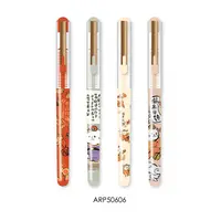 50606   晨光拔盖直液式笔喵来运转黑0.5