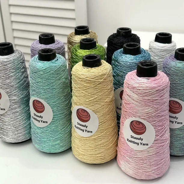 Stuuuly手工1mm包芯银线ins同款fever闪亮毛线diy编织材料