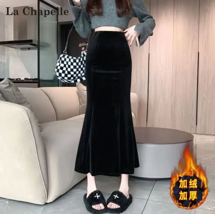 【2个裙长】秋冬款醋酸金丝绒加绒鱼尾裙长裙百搭显瘦洋气时尚高腰