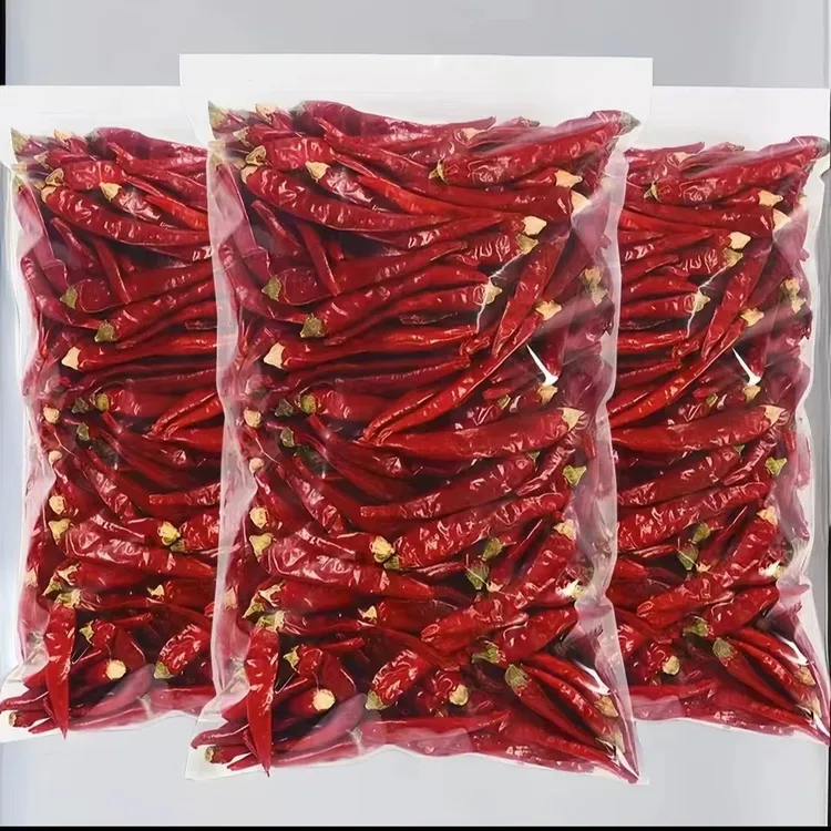 新货特辣干辣椒巨辣魔鬼椒小米辣椒微辣红干辣椒段朝天椒香辣辣椒