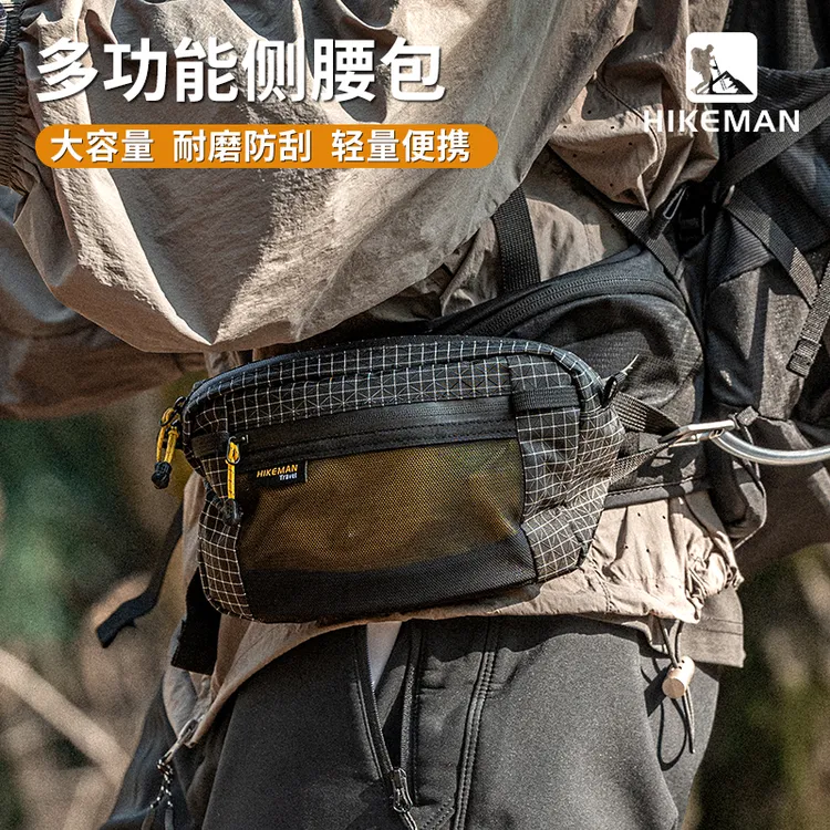 憨客户外腰包登山男士斜挎包骑行腰包大力马多功能徒步拓展胸包