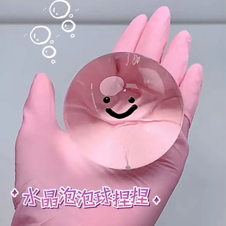 水晶球捏捏自制痘痘解压挤泡泡发泄玩具糯米糍慢回弹高颜值打气球