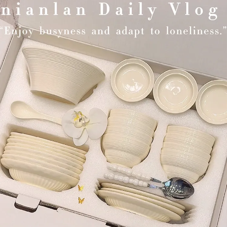 奶油风碗盘套装家用高温陶瓷碗盘餐具一套家庭用乔迁餐具套装礼物