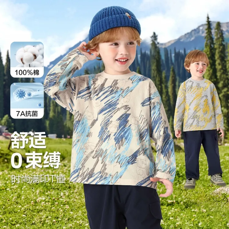 [右欧][潮酷熊儿童T恤]男童抗菌长袖满印休闲风新款春秋U16436