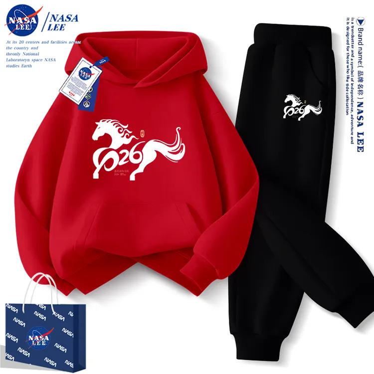 NASA2026马年本命年儿童红色卫衣套装秋冬加绒加厚拜年服