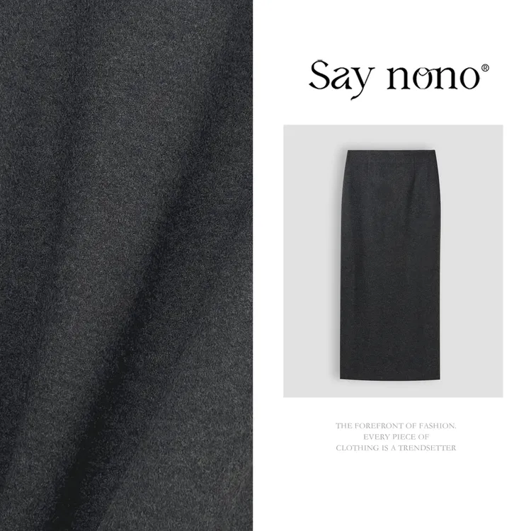 懒猫nono│Saynono 港风复古醋酸羊绒高腰显瘦休闲半身裙 GS0916MY