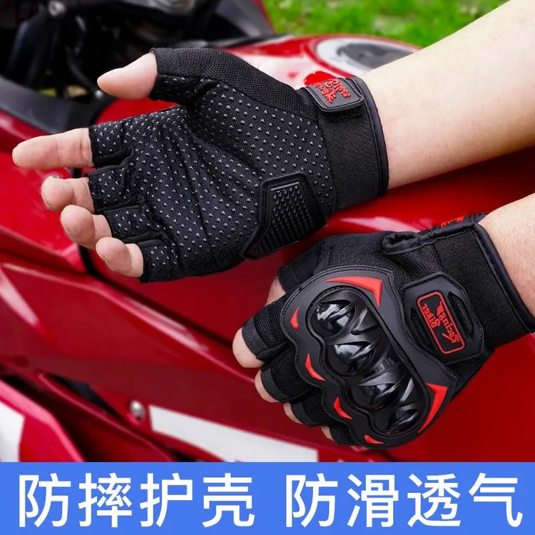 日本摩托车手套半指夏季骑行手套男女款触屏透气防摔骑士电动车手