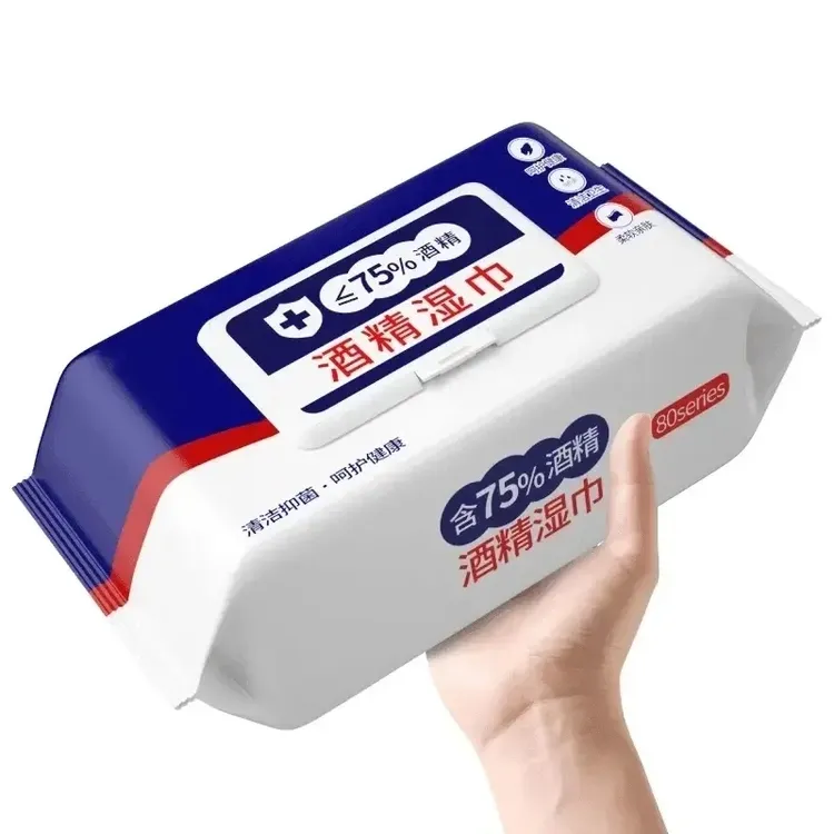 酒精湿巾含75度酒精消毒加厚家用办公一次性亲肤湿纸巾超大包酒精