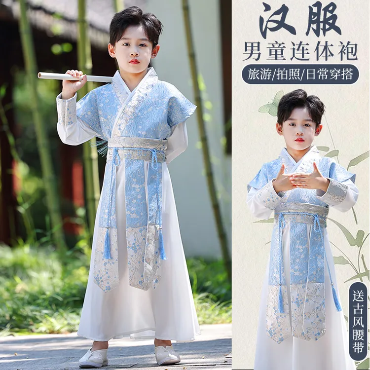 2025新款儿童男童中秋汉服幼儿园古风帅气小少爷中国风古装男孩秋