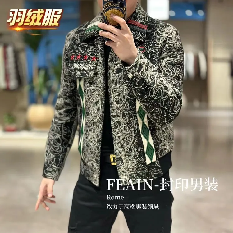 【乔治雷迪尼品牌】定制花纱飞织进口羊皮拼接夹克羽绒服257125