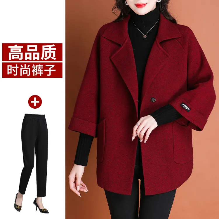 喜婆婆婚宴礼服妈妈秋装外套春中年女大码风衣中长款针织双面尼