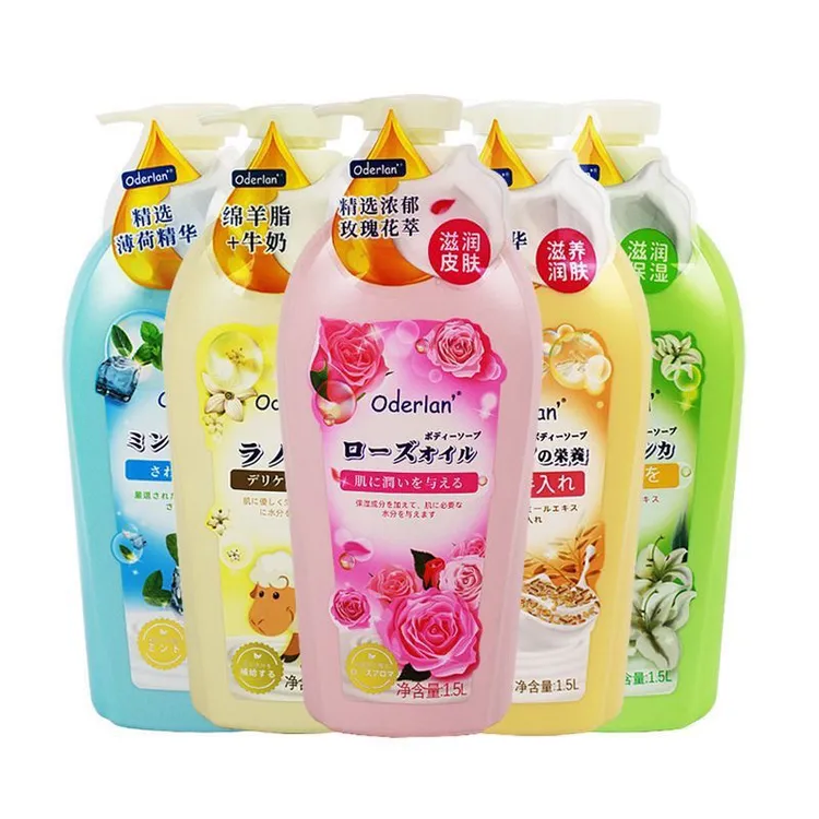 欧蝶兰燕麦精华沐浴露滋养润肤保湿薄荷清洁香港琴叶沐浴露1500ml