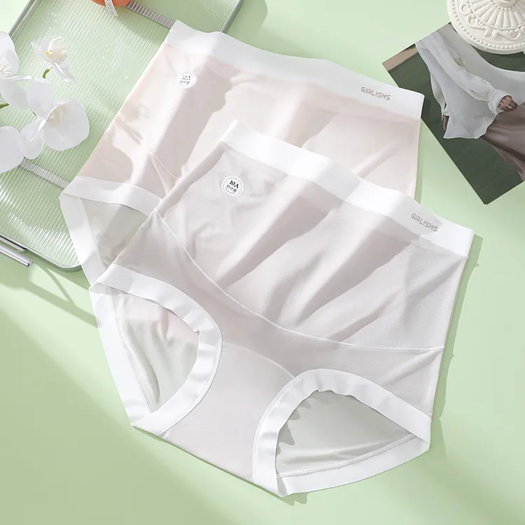 高腰孕妇内裤冰丝夏季薄款中晚期大码200斤怀孕期专用加长档短裤