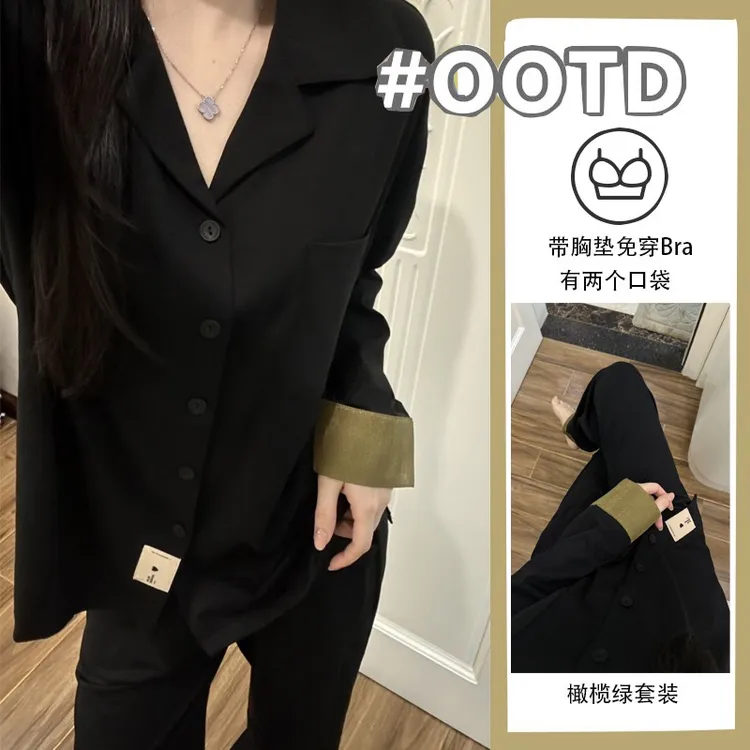 慵懒松弛感长袖长裤春秋款黑色拼色可外穿睡衣套装