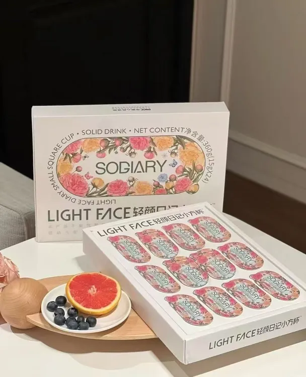 LIGHT FACE轻颜日记小方杯固体饮嚼嚼乐糖果【24颗】