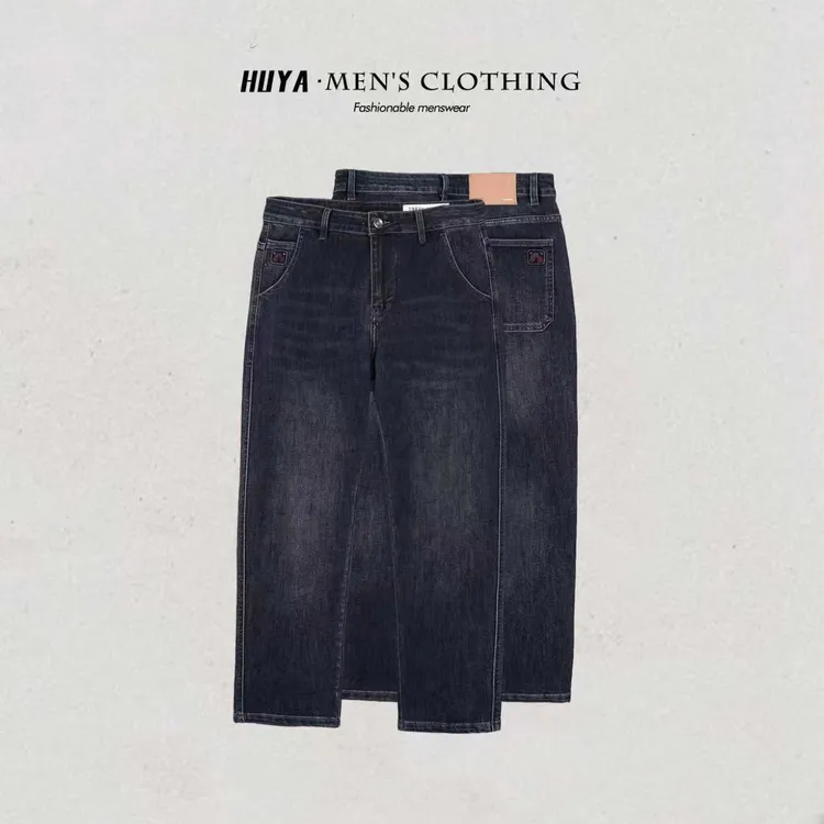 虎牙兄弟秋季牛仔裤长裤复古水洗薄款修身弹力牛仔长裤男士L5582