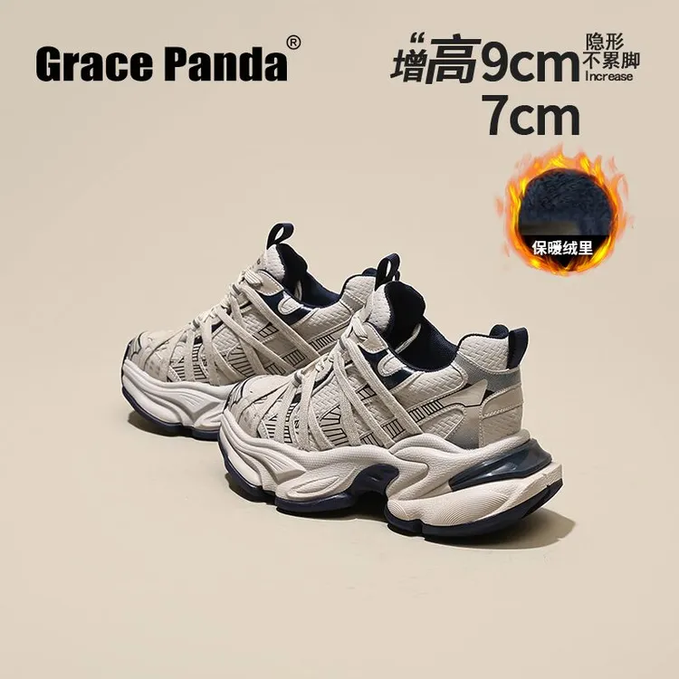 厚底7CM真皮运动鞋2025秋冬季新款内增高9CM软底跑步绑带老爹鞋女商品图