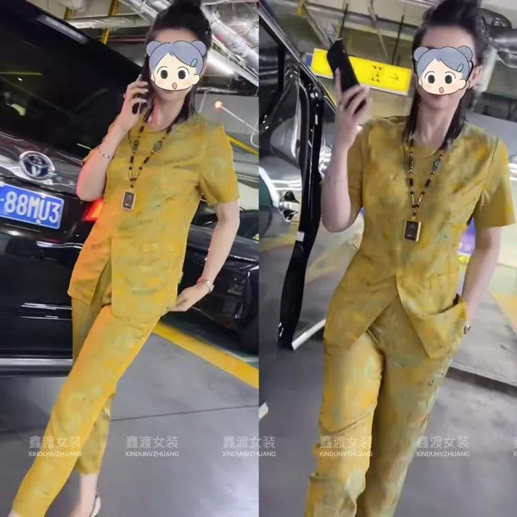 2025夏季新款时尚显瘦气质女士网红洋气两件套百搭款D9670